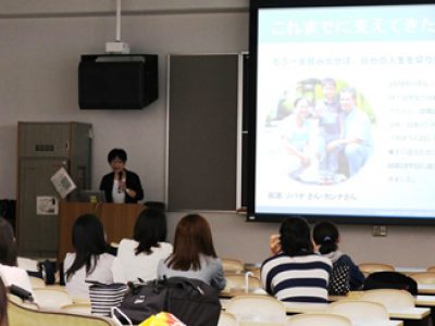 学習支援アシスタントボランティア募集の説明会を横浜キャンパスで開催しました
